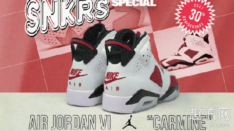 aj1胭脂红2021、2014和2008复刻各个版本对比 aj6胭脂红2021复刻版后面是耐克标吗