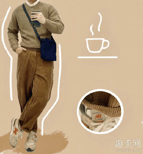男士灯芯绒阔腿裤配什么上衣好看 男灯芯绒裤子配什么鞋子