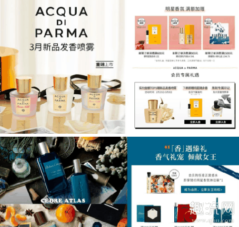 为什么天猫奢品那么便宜 天猫奢品有哪些牌子