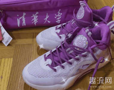 颇具看点！那么这款全新配色究竟如何呢？下面就让小编带潮牌信息领大家一起来看看李宁驭帅14清华大学开箱测评吧！ 驭帅14清华大学开箱测评 据悉（驭帅14清华大学开箱测评 驭帅14清华大学怎么买）