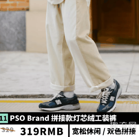 2020流行灯芯绒吗 2020灯芯绒外套夹克推荐