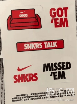 SNKRS专属权要什么条件才会有 SNKRS专属权怎么增加几率