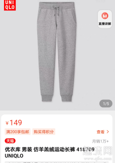 加绒工装裤男推荐 加绒工装裤怎么卷裤脚