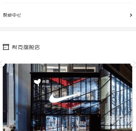 上海001定制多少钱 上海耐克001定制怎么预约