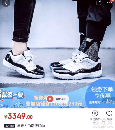得物搬砖是啥靠谱吗 得物搬砖教程