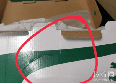 得物鞋盒有褶皱能卖出去吗 得物没有鞋盒能卖吗