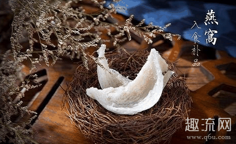 即食燕窝是真的燕窝吗 即食燕窝是不是一点功效都没有