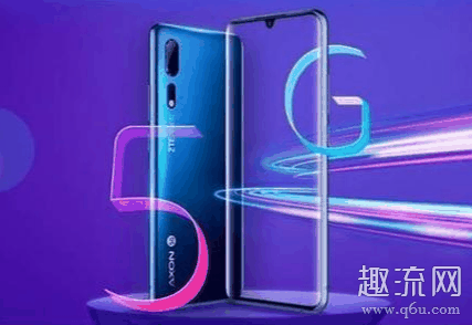 手机信号贴片有用吗 手机信号贴片对手机有害吗