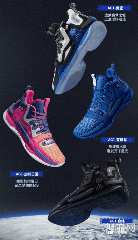 戈登一代全新配色实物赏析 戈登一代哪款配色最好看