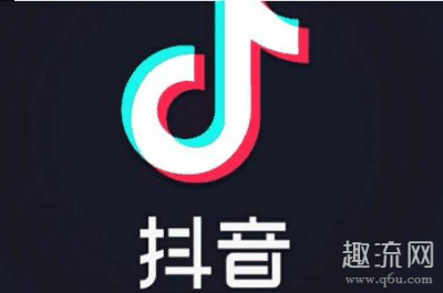 抖音推荐怎么重新设置 抖潮牌汇潮牌网店音推荐不喜欢看的视频怎么取消（抖音推荐怎么重新设置 抖音推荐不喜欢看的视频怎么取消）