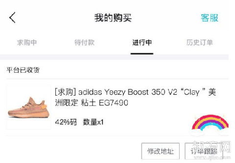 得物求购可以用优惠券吗 得物求购和直接购买有什么区别