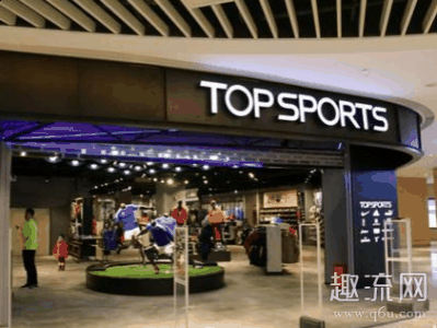 淘宝滔博旗舰店为什么这么潮牌汇潮牌网店便宜 淘宝滔博旗舰店都是真的吗（淘宝滔博旗舰店为什么这么便宜 淘宝滔博旗舰店都是真的吗）