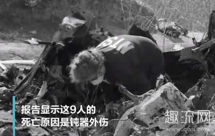 辛普森一家语言科比死亡是怎么回事 科比坠机身亡真相