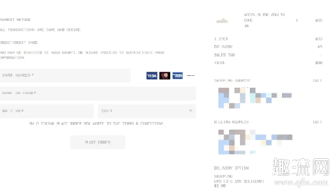yeezy官网是哪个 yeezy官网怎么抢预定APP教程