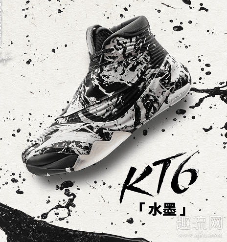 kt6配色大全图片 kt6所有配色