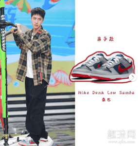 2双恨不得也潮牌信息要炒炒鞋（dunk桑巴会不会涨 dunk桑巴有没有气垫）