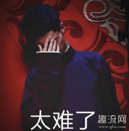 德云社抢票时间是什么时候 德云社抢票有什么技巧软件哪个好