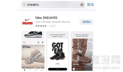snkrs怎么排队 snkrs排队一般多久出结果 