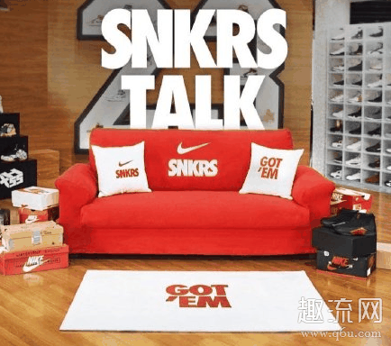 snkrs排队多久发短信 snkrs排队是先到先得吗