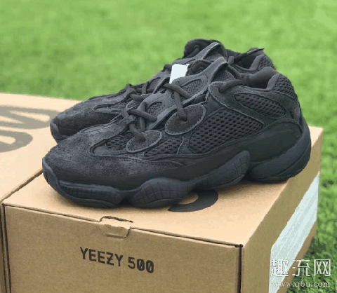 yeezy黑500小程序预约开启 yeezy黑500补货量多少