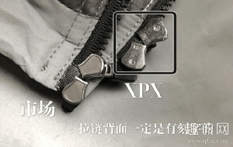 fog复线棉服内袋有扣子吗 fog复线essential棉服真假怎么看