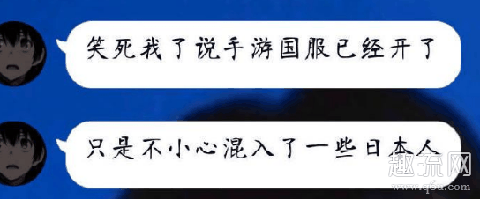 英雄联盟手游国服开测了吗 英雄联盟手游国服什么时候上线