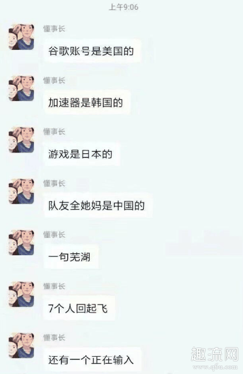 英雄联盟手游国服开测了吗 英雄联盟手游国服什么时候上线