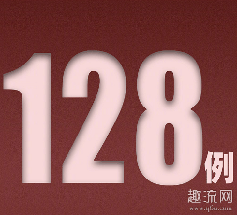 喀什无症状感染人数有多少怎么发现的 喀什现在的情况究竟怎么样最新