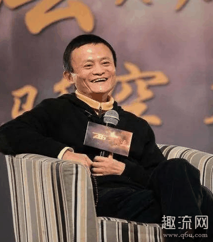 蚂蚁集团怎么了 蚂蚁集团暂缓上市中签的怎么办
