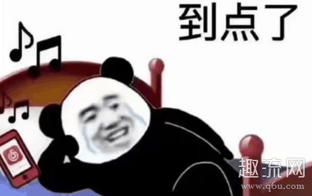 网抑云必听的歌2020 网抑云必听的纯音乐