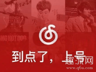 网抑云必听的歌2020 网抑云必听的纯音乐