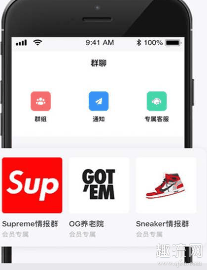 盯潮秒杀神器怎么用 盯潮是哪几个APP比价