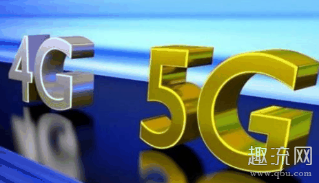4G升级5G套餐会变吗 4G升级5G要多少钱