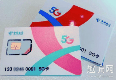 但流量和主副卡的潮牌商城数量和权益会有不同（4G升级5G套餐会变吗 4G升级5G要多少钱）