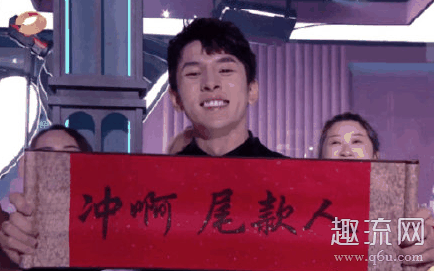 忘了合并付尾款怎么办 2020合并付尾款怎么付