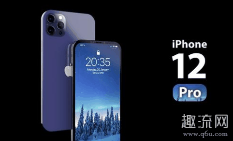 iPhone12电量可以用多久 iPhone12电量不够用怎么办