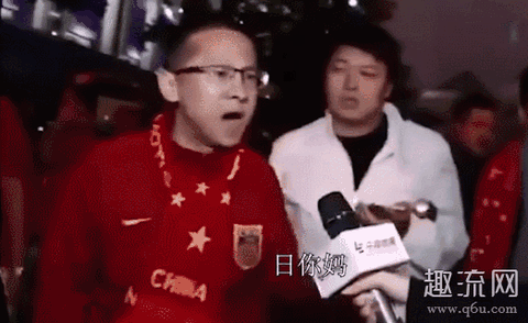 退钱哥是谁 退钱哥是哪场比赛
