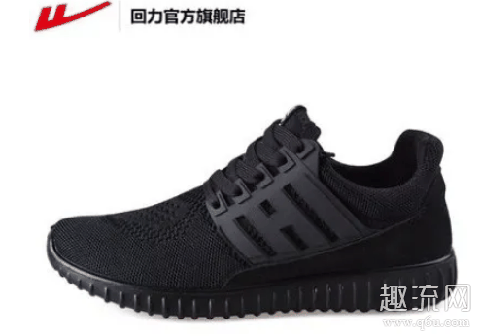 回力椰子鞋和正品有什么区别 回力椰子鞋满天星是真的吗
