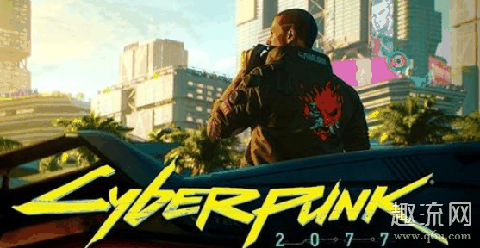 赛博朋克2077是什么类型的游戏 赛博朋克2077是开放世界吗