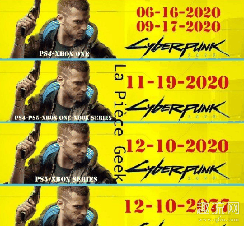 赛博朋克2077是什么类型的游戏 赛博朋克2077是开放世界吗