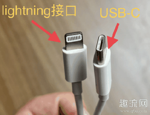 iPhone12充电接口类型 iPhone12充电口图片
