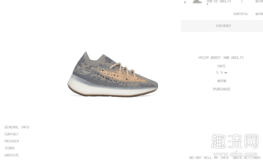 yeezysupply在国内怎么用 yeezysupply买东西需要转运吗