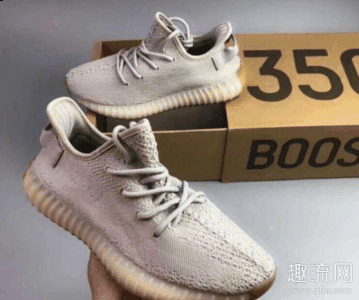 千万别穿假椰子350是为潮牌汇潮牌网什么 穿假椰子是不是很丢人（千万别穿假椰子350是为什么 穿假椰子是不是很丢人）