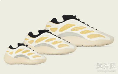 直到这款Yeezy 7潮牌商城00 V3“Safflower” 亮相（yeezy700v3红花籽抽签入手渠道公布 yeezy700v3 Safflower货量不大）