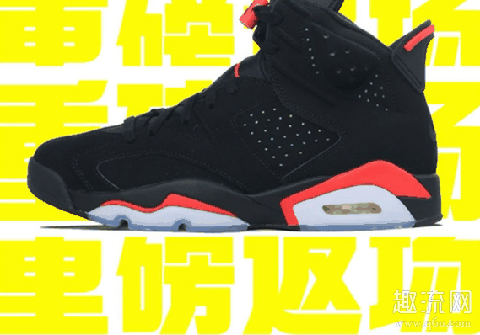 Nike APP是真的吗 nike app和Nike淘宝旗舰店货一样的吗