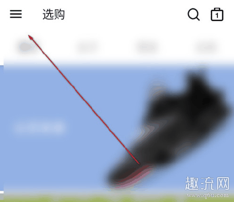 nike app补货时间会补多少 nikeapp怎么说设置补货提醒