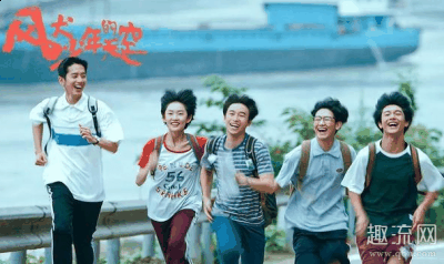  大嘴：编剧的朋友潮牌商城 咪咪：编剧的朋友（风犬少年的天空一共多少集更新日历 风犬少年的天空是真实故事吗）