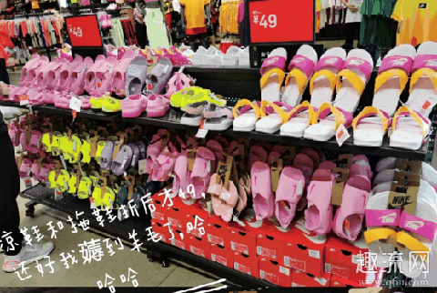 深圳耐克折扣店哪里最便宜2020 耐克深圳折扣店在哪