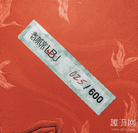 LBJ8紫禁重器开箱测评 LBJ8紫金重器可以日常穿吗