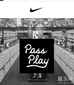 不过部分商品除了访客通行潮牌商城证还需要nike员工的工作证才能买（Nike员工店有AJ吗 上海Nike员工店地址哪个好）